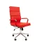 Кресло руководителя Chairman 750 красный главное фото в маленьком размере