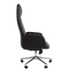 Кресло руководителя Chairman 929 Россия экопремиум черный. Фото товара с разных ракурсов.