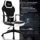 Игровое кресло  "Alpha GM-018", ткань/экокожа, черное/белое, 532640, GM-018_532640. Фото товара с разных ракурсов.