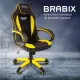 Игровое кресло  "Blaze GM-162", TW/экокожа, черное/желтое, 532579, 7083507. Фото товара с разных ракурсов.