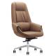 Кресло HAWASAN (ХАВАСАН) PREMIUM EX-810, хромированная сталь, экокожа, коричневое, 533236 главное фото в маленьком размере