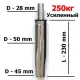 Длинный газлифт усиленный хром 250кг (класс 4) главное фото в маленьком размере
